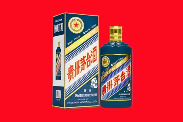 北京市石景山回收虎茅