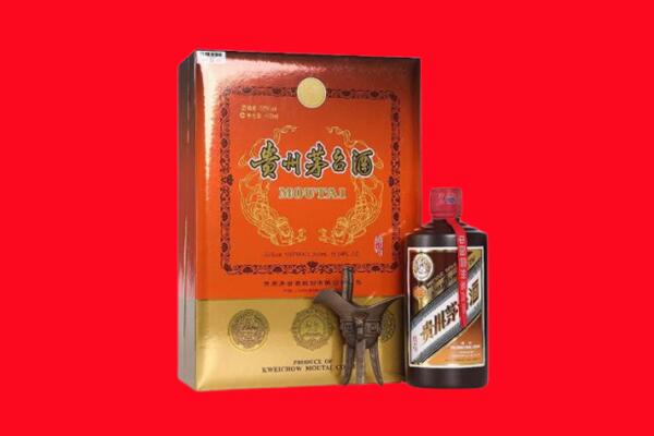 北京市石景山回收30年茅台