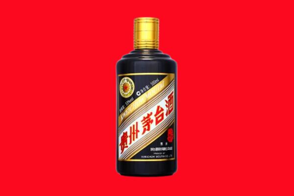 北京市石景山回收茅台酒瓶