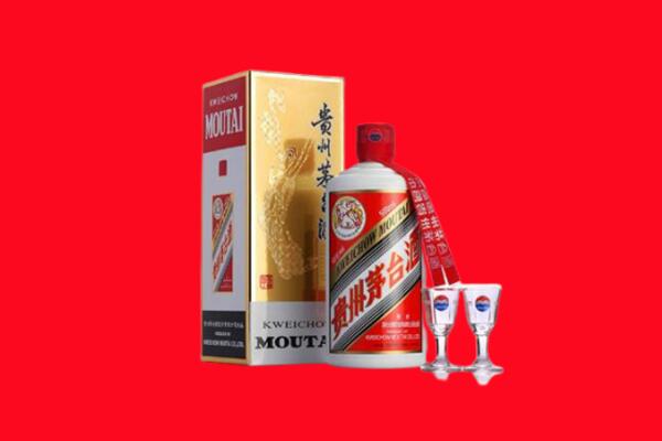 北京市石景山回收贵州茅台酒